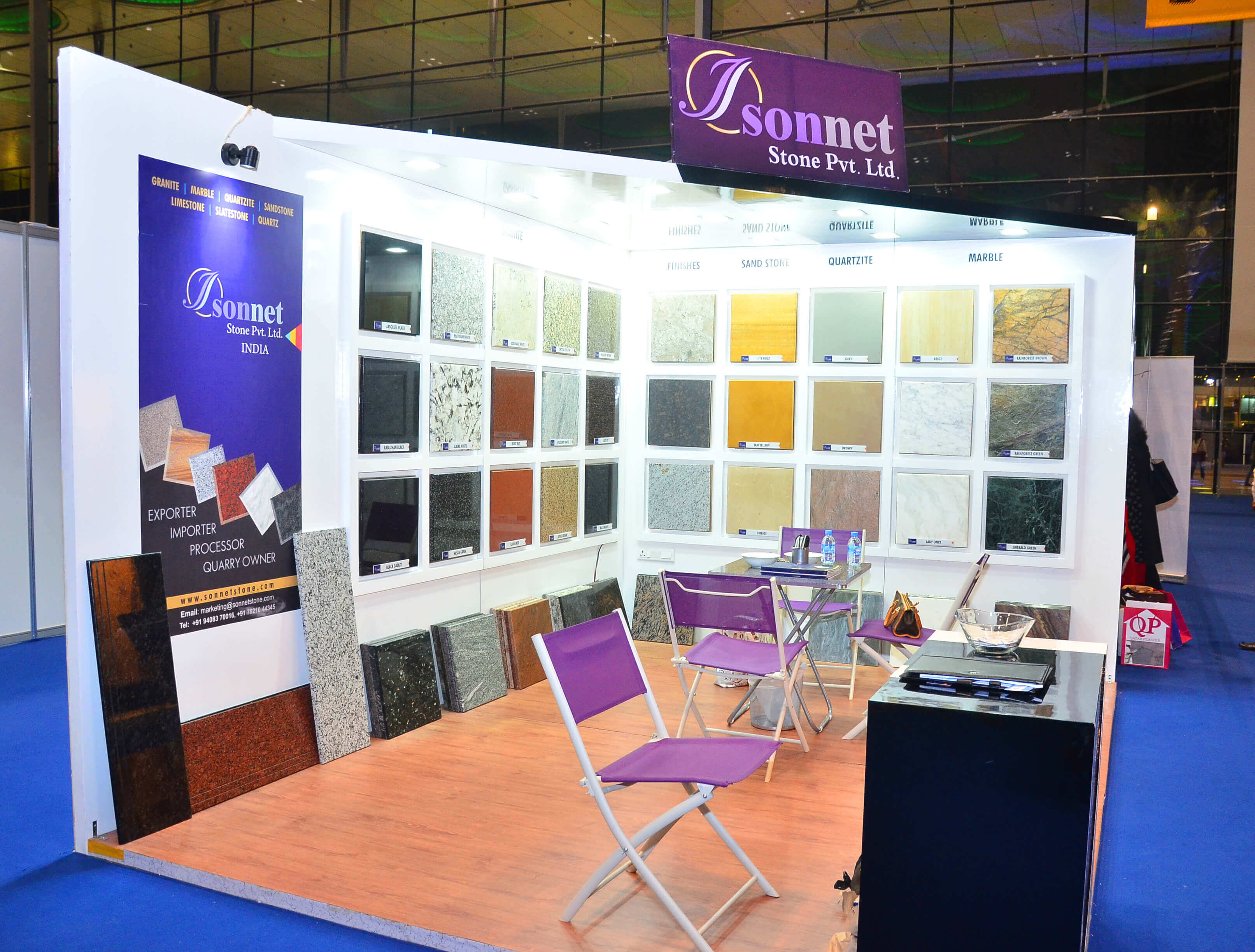 Qatar exhibition